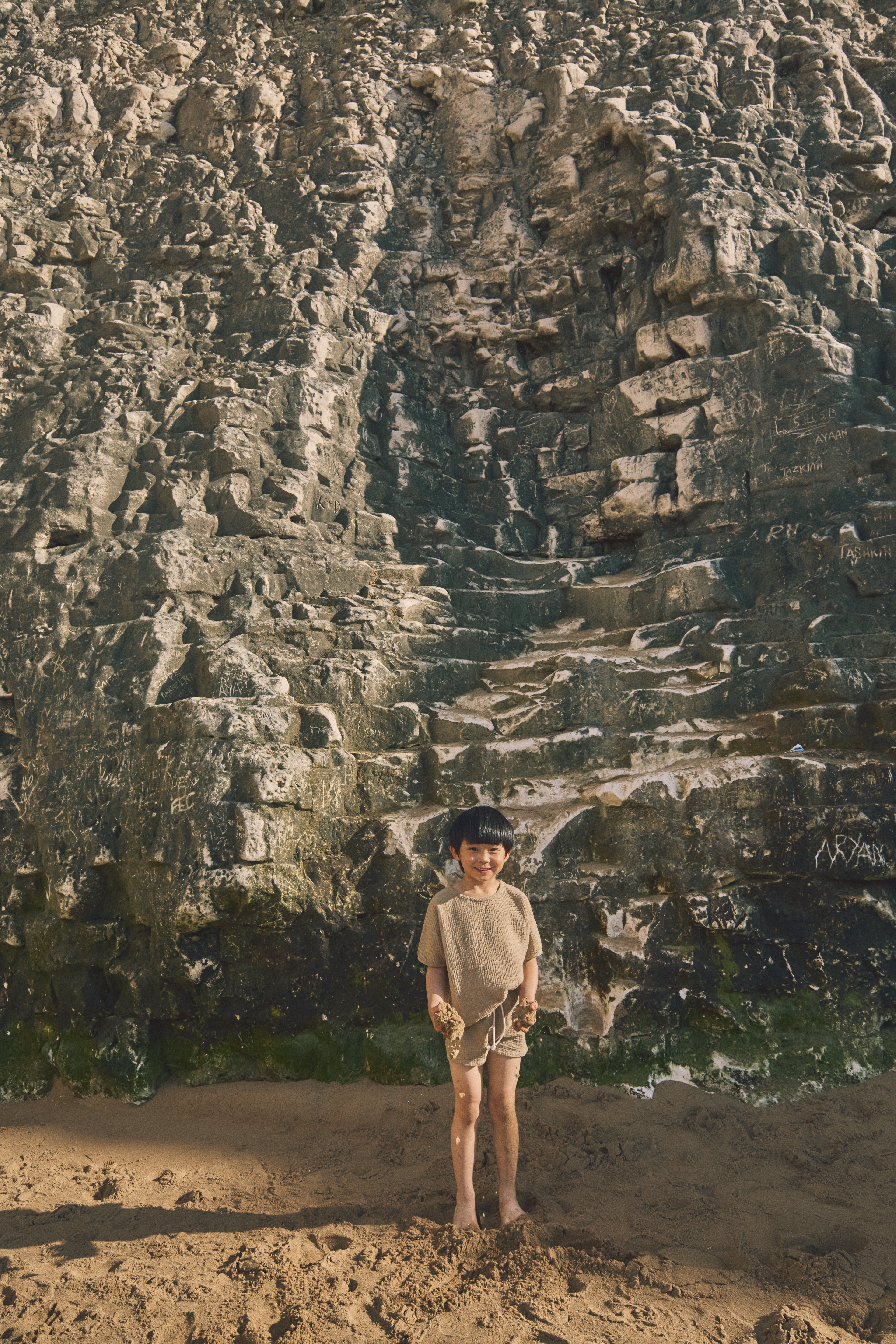 The Muslin Short Baby | Archive